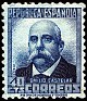 Spain 1932 Characters 40 CTS Blue Edifil 660. España 660. Uploaded by susofe